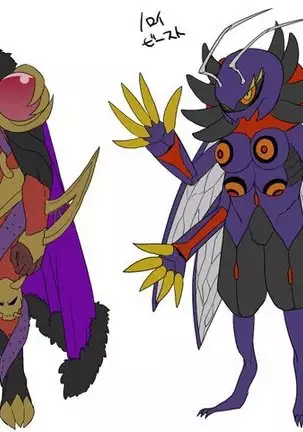 Space Detective Jade Dan Indecent Challenge