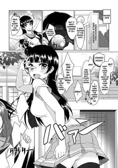 Yoshimaru Sunshine!! Zura!