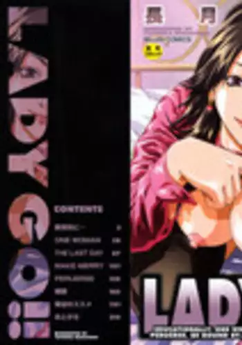 [Nagatsuki Futsuka] LADY GO!!