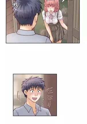 Wrath of the Tutoring Ch.1-36