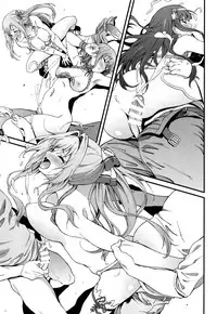 Kaimaku Yoru no Theme Park