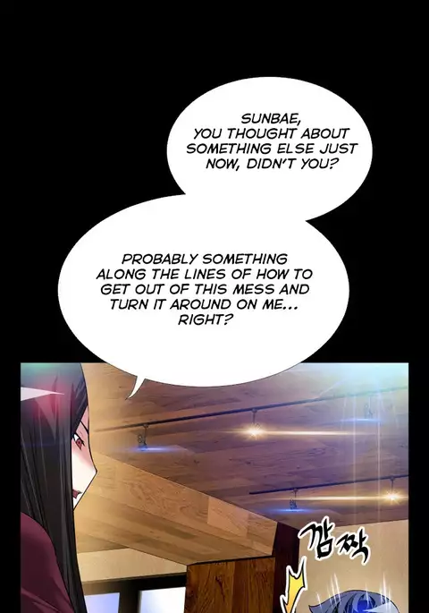 Love Parameter Ch.1-72