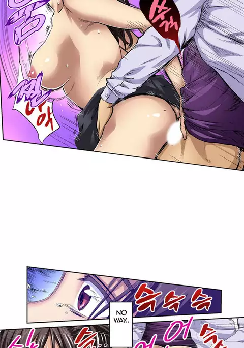 Is it Okay for your Husband Ch.1-5