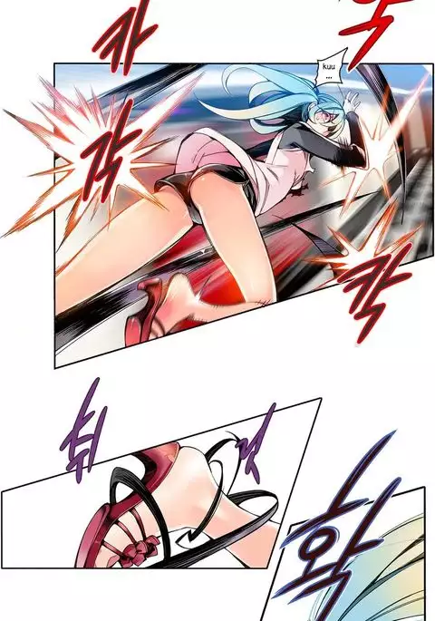 Lilith`s Cord Ch.1-20