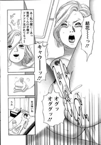 Action Pizazz 2015-02