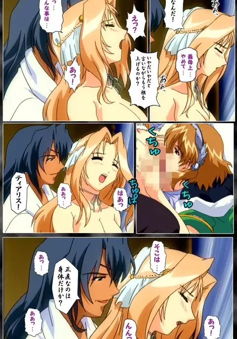 DARCROWS Dainimaku Complete Ban