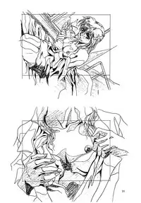 [HenReiKai] - Virgin Erase