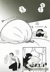 女体化注意】花京院にだんだん惹かれていっている承太郎は (Jotaro x fem kakyoin)