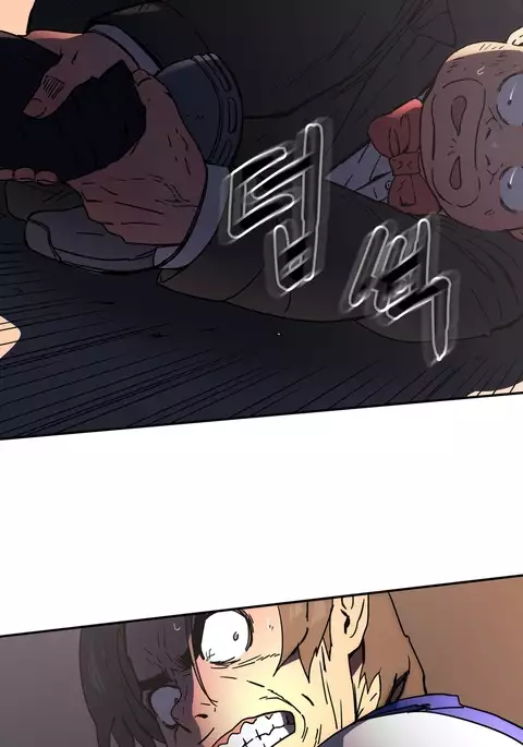 Refrain Love Ch.1-34