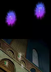 [Cyclone (Izumi, Reizei)]サイクロンのフルカラーパック1「Sui-Sui」