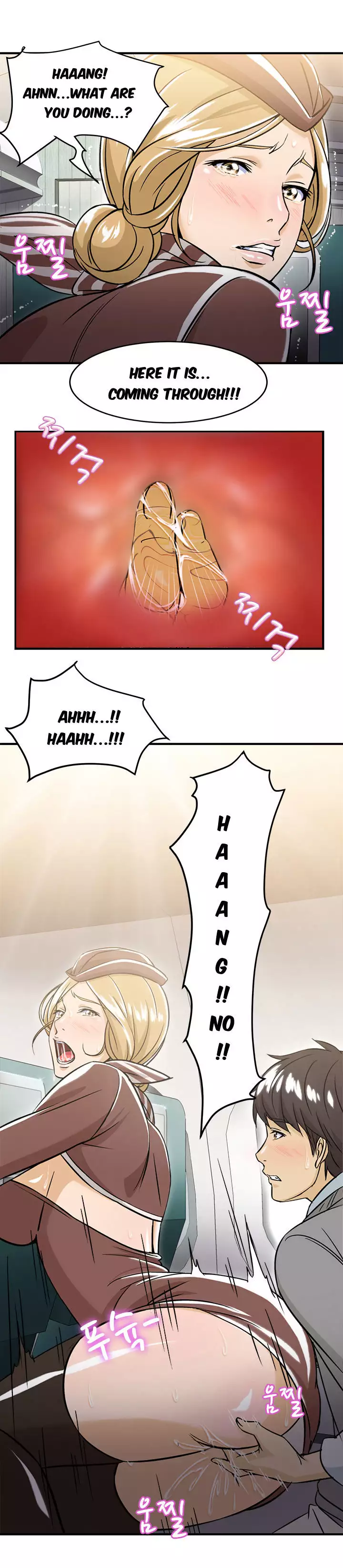 Seductive Uniform Ch. 1-21