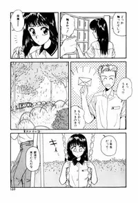 [ANYAKUNIN] LOVE NAVIGATION