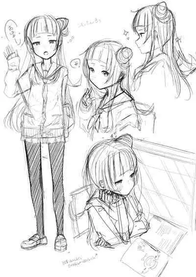 Boku to Shion to Taiiku Souko