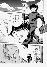 [Anthology] Doutei Kari - Fudeoroshi Anthology | Virginity Hunting - Lose One's Virginity Anthology
