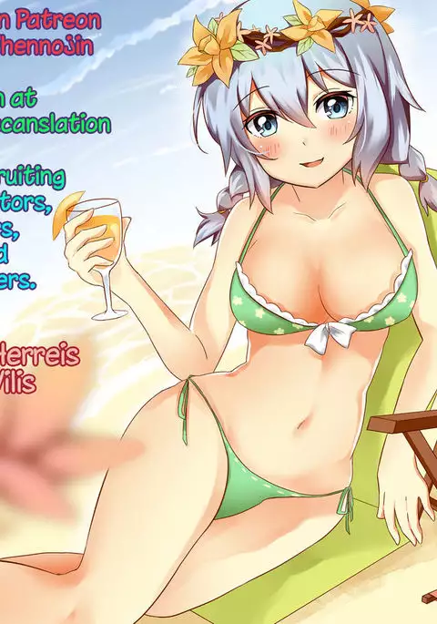 Seitokaichou no Himitsu 3 {Hennojin}