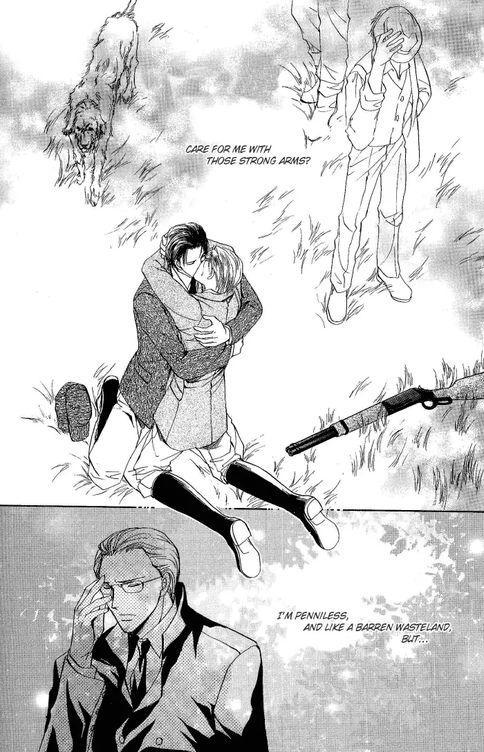 Like the Barren Wasteland