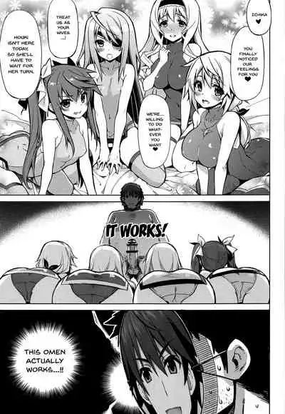 CHIBIKKO KINGDOM Collection.01