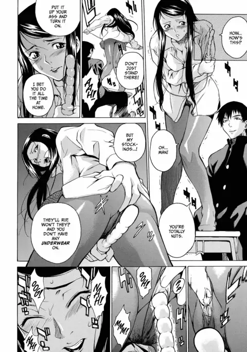 Domin-8 Me! / Take on me