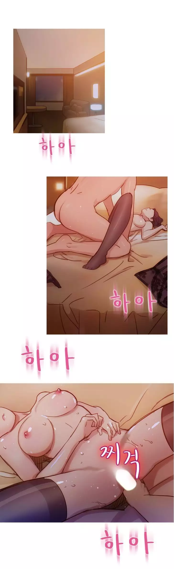 Fatal Woman Ch. 0-30