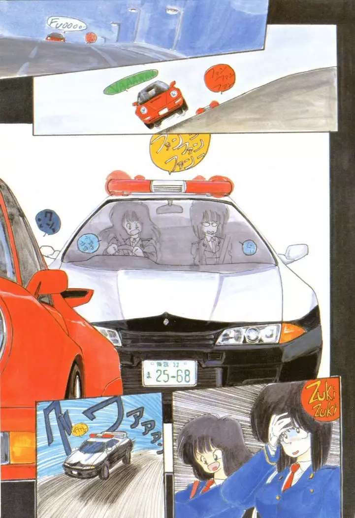 CLUE IN THE SPIRIT!!