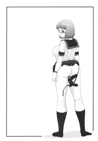 (C77) [STUDIO VANGUARD (TWILIGHT)] V091231H