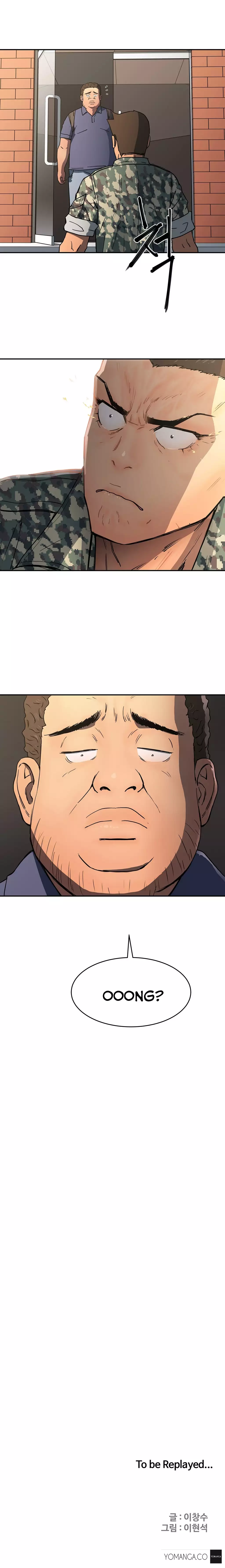 Refrain Love Ch.1-15