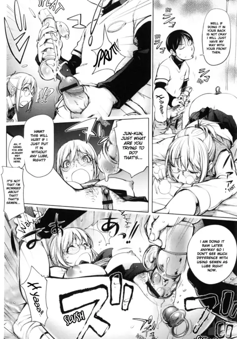 Kaya-nee de Asobou! | Let's Play With Kaya-nee