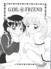 [Morinaga Milk] Study After School