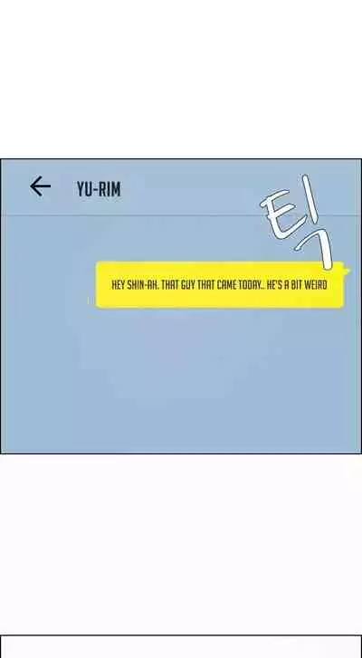 Rain Curtain Ch.20/40