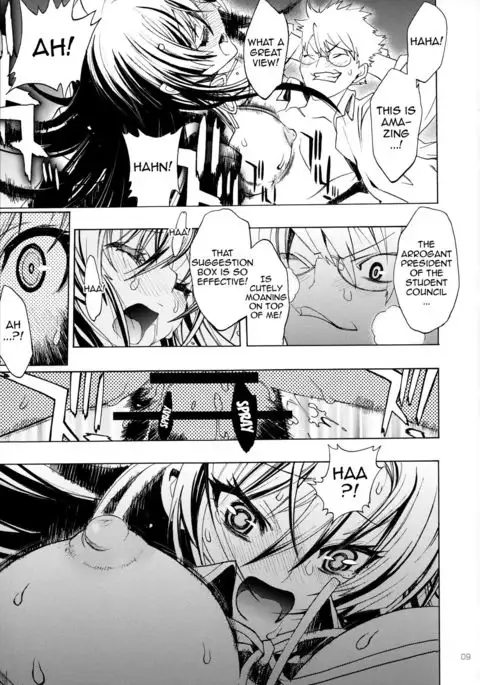 A SCHOOL OF KILLIFISH