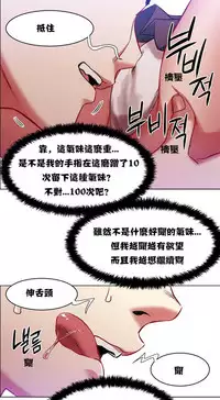 Rent girls 出租女郎 Chinese Rsiky