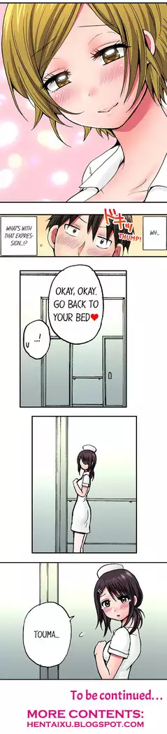 Pranking the Working Nurse Ch.15/?