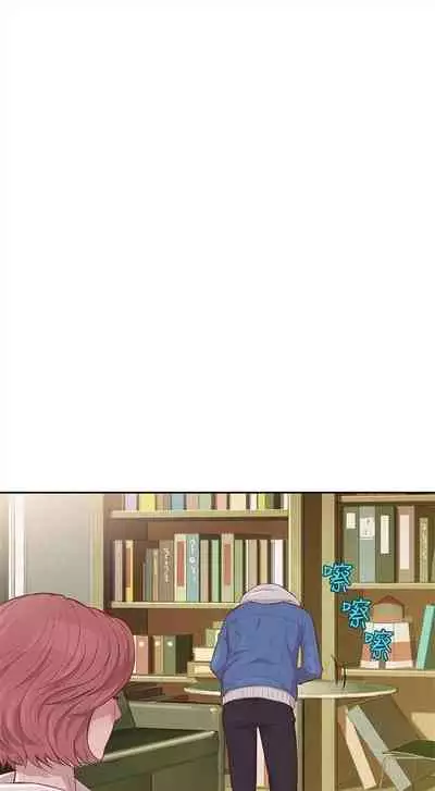 新生日记 1-61 中文翻译（完结）