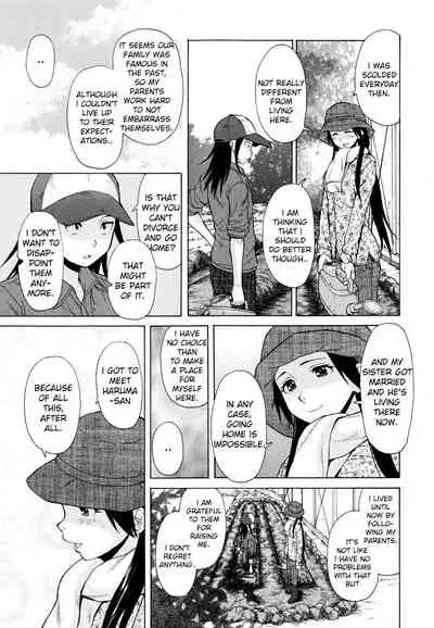 Shiawase na Jikan Ch. 2