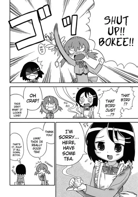 Seiyoku Kitou Saint Feather, Chapter 4