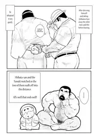 [Seizou Ebisubashi] Shibata-san and the Taunki [Eng]