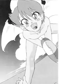 [Dozamura] Love Rough Rhapsody