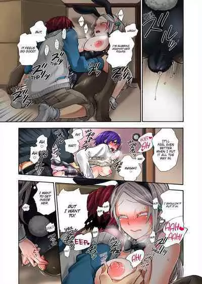 Aigan Robot Lilly - Pet Robot Lilly Vol. 3