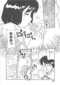 [Nogi Makoto] Kitty Angel