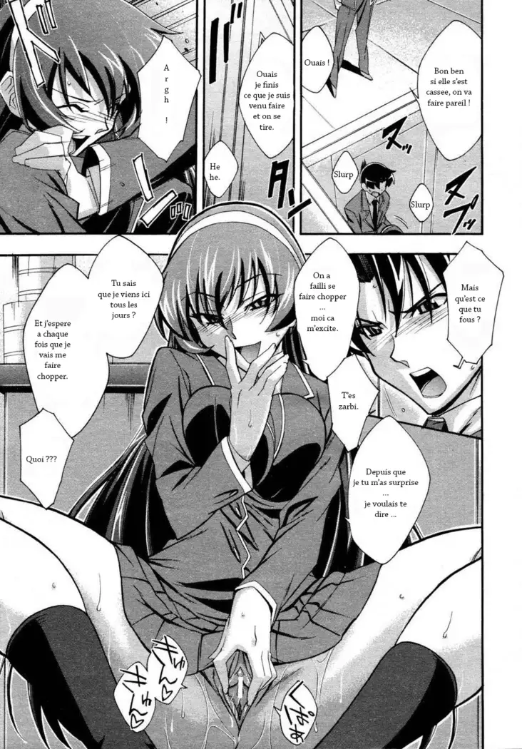 Urinal Bitch! | La salope de l'urinoir