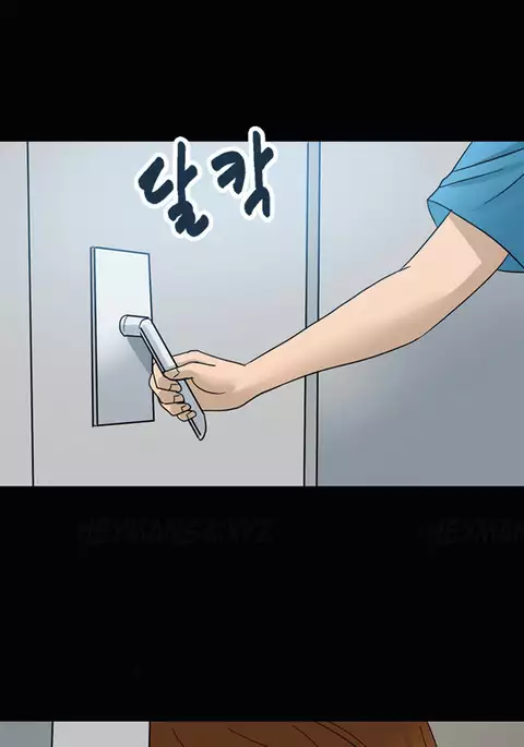 Secret Island Ch.1-22