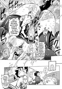 [Drill Jiru] Sperm-star [English] {YQII}