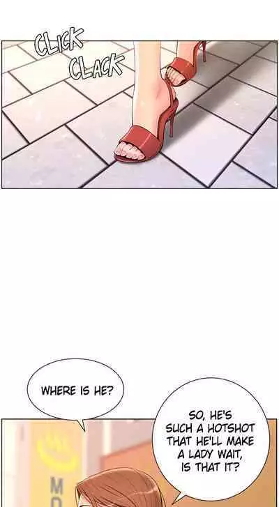 APP for the Emperor of the Night 1-25