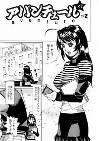 [Makibe Kataru] Null Doc