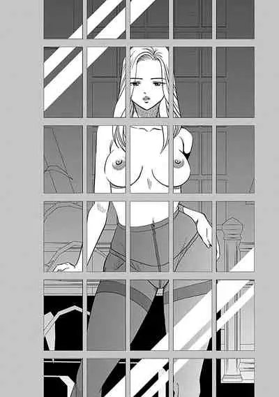 Ore Senyou Netorare Tsuma