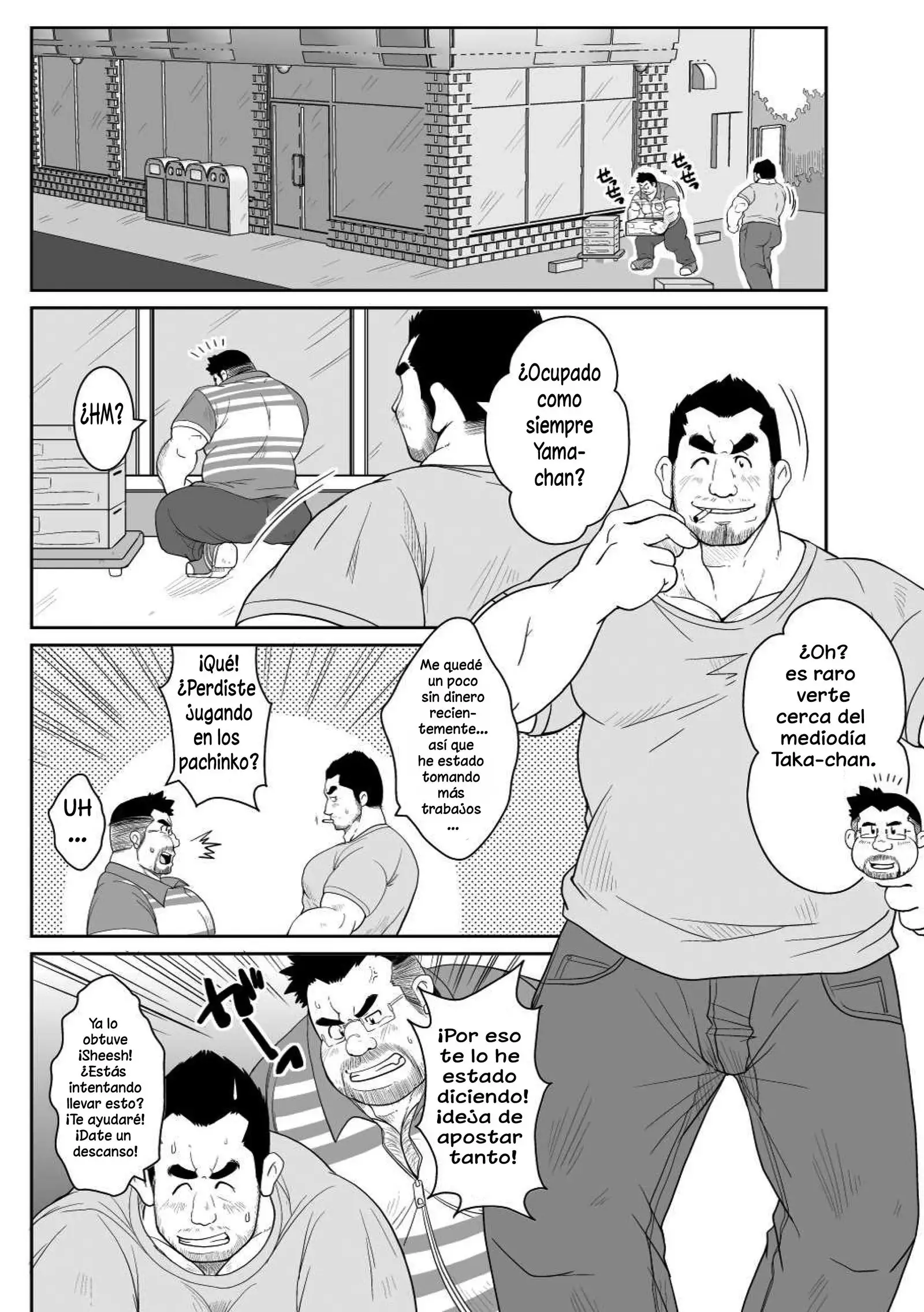 Taka-chan y Yama-chan