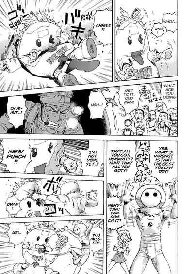 Tony Takezaki no Evangelion