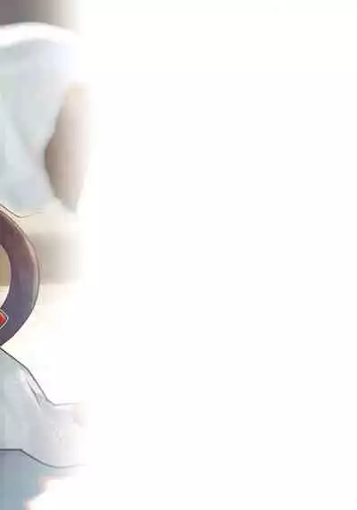 Andira-chan to Ichaicha Suru Hon