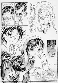 [circle bob] Flower memory (Rozen Maiden)