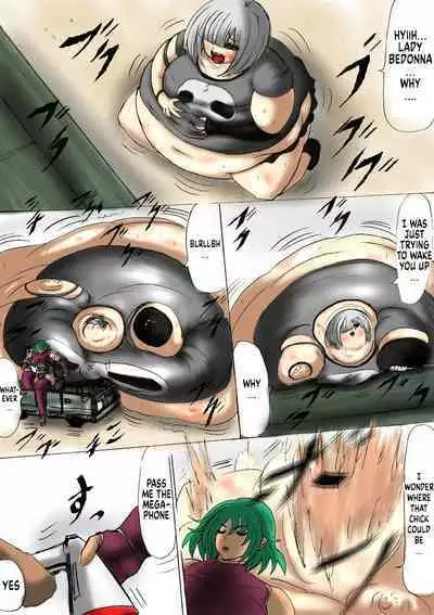 Shibou Yuugi Dai 2-tou